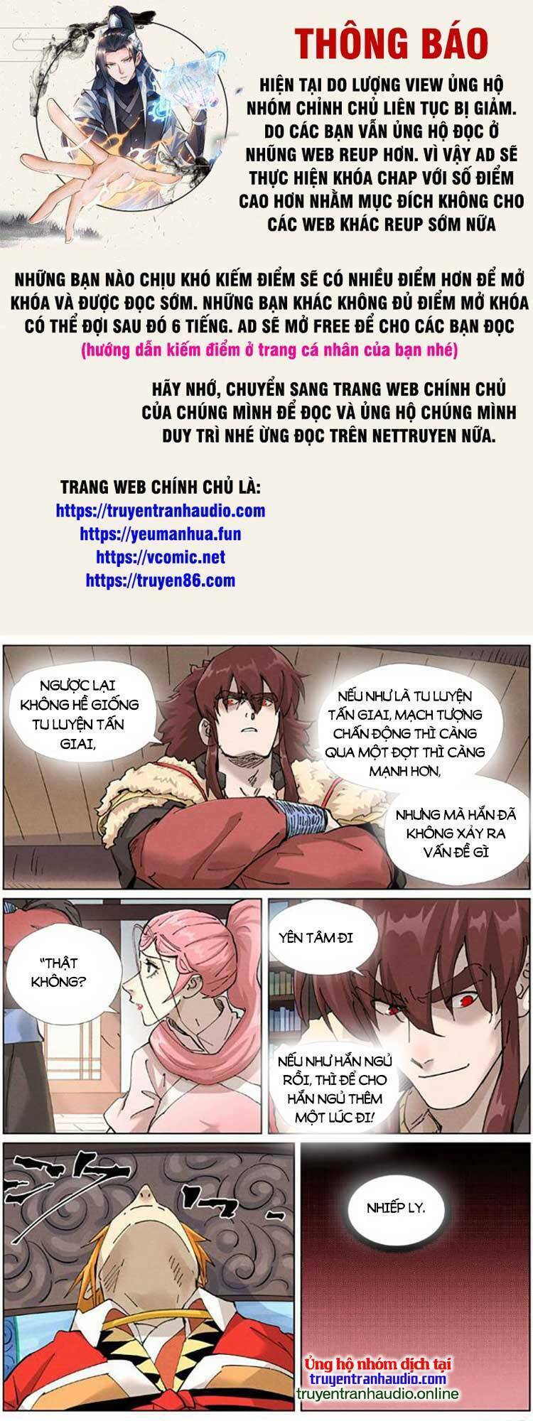 Yêu Thần Ký Chapter 498 - Trang 2