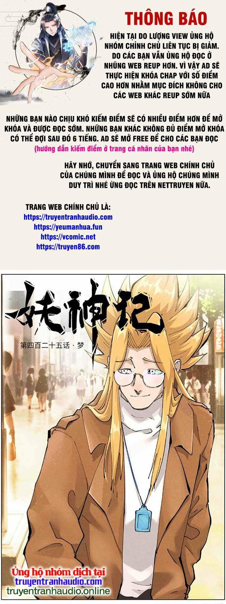 Yêu Thần Ký Chapter 497 - Trang 2