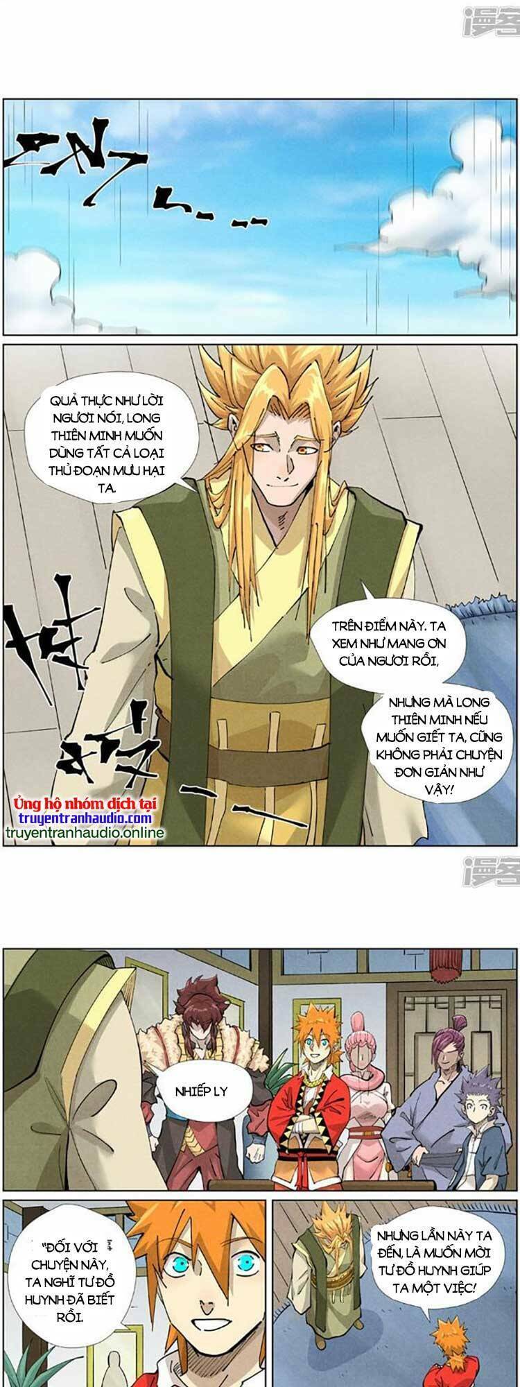 Yêu Thần Ký Chapter 496 - Trang 2