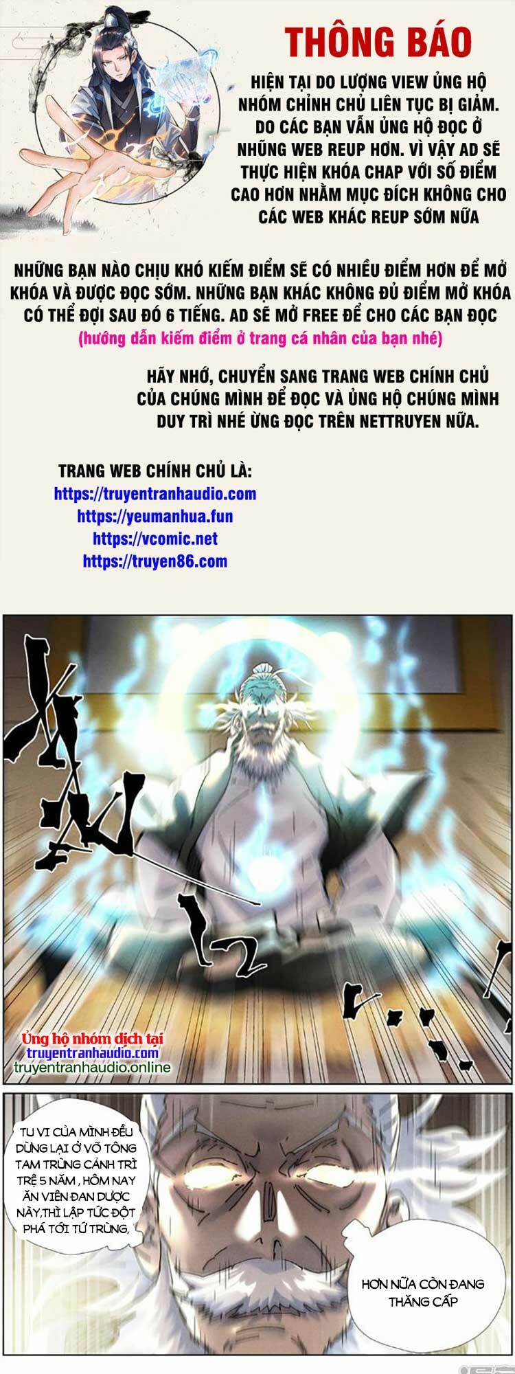 Yêu Thần Ký Chapter 495 - Trang 2