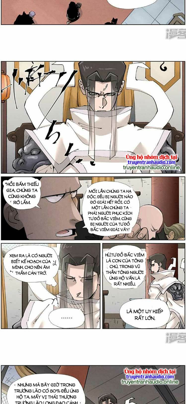 Yêu Thần Ký Chapter 495 - Trang 2