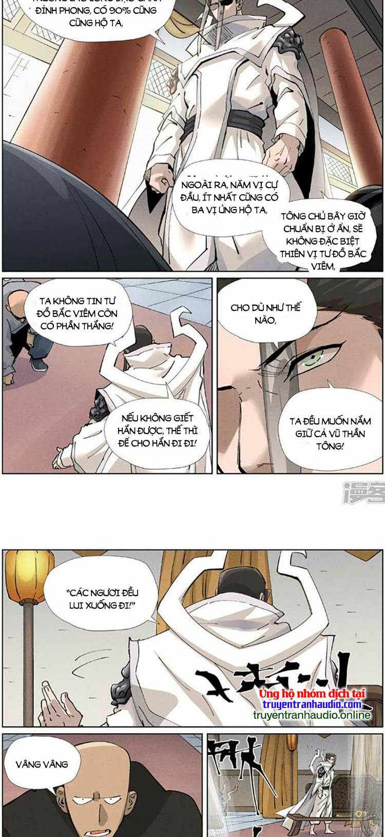 Yêu Thần Ký Chapter 495 - Trang 2