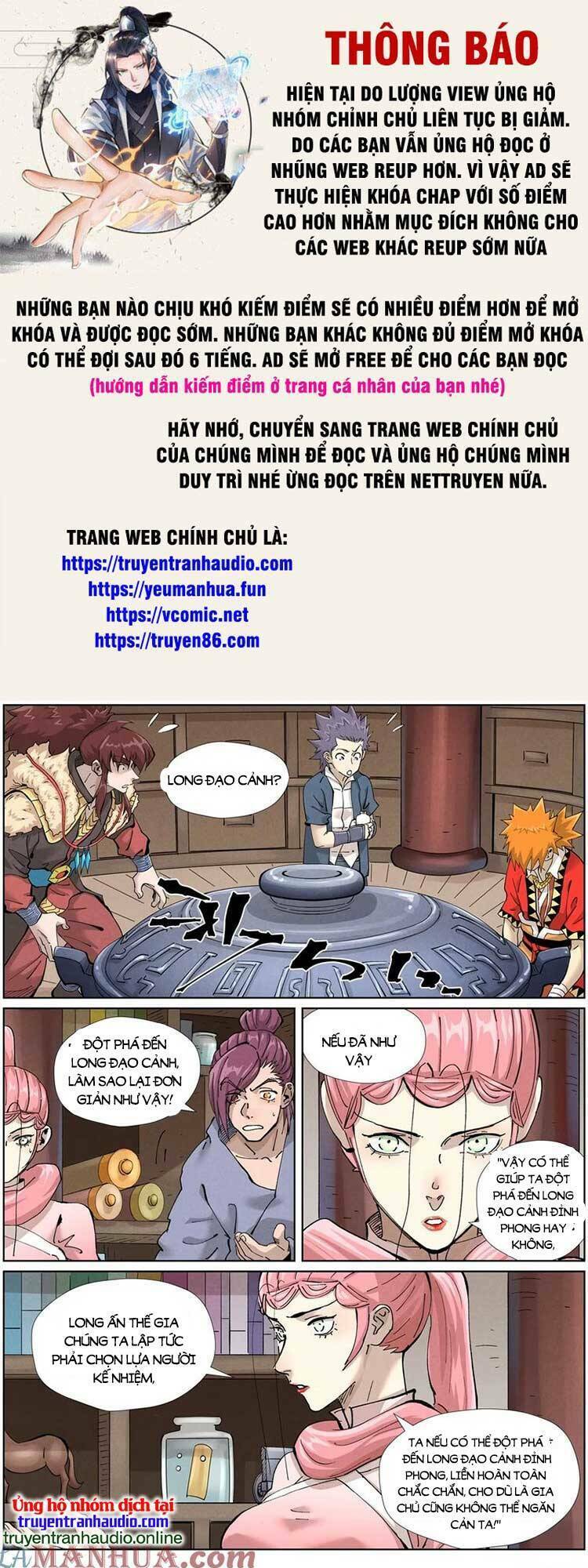 Yêu Thần Ký Chapter 493 - Trang 2