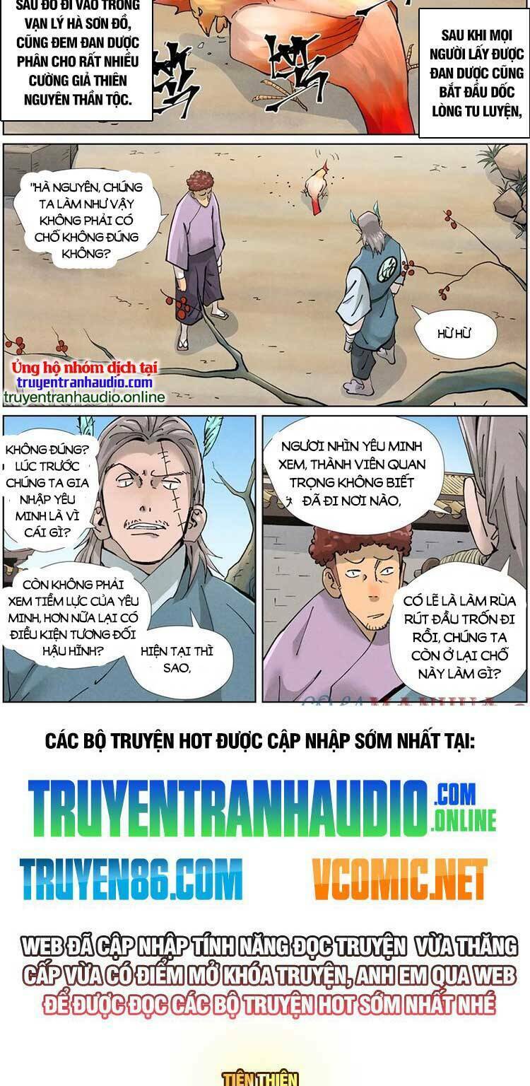 Yêu Thần Ký Chapter 493 - Trang 2