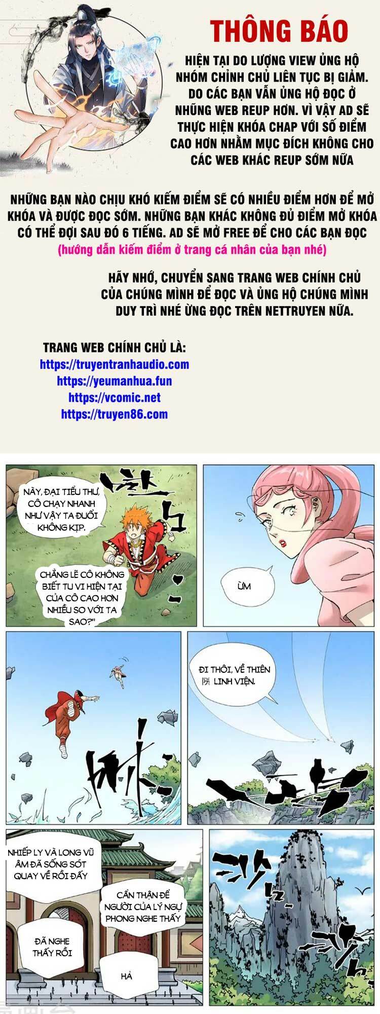 Yêu Thần Ký Chapter 492 - Trang 2