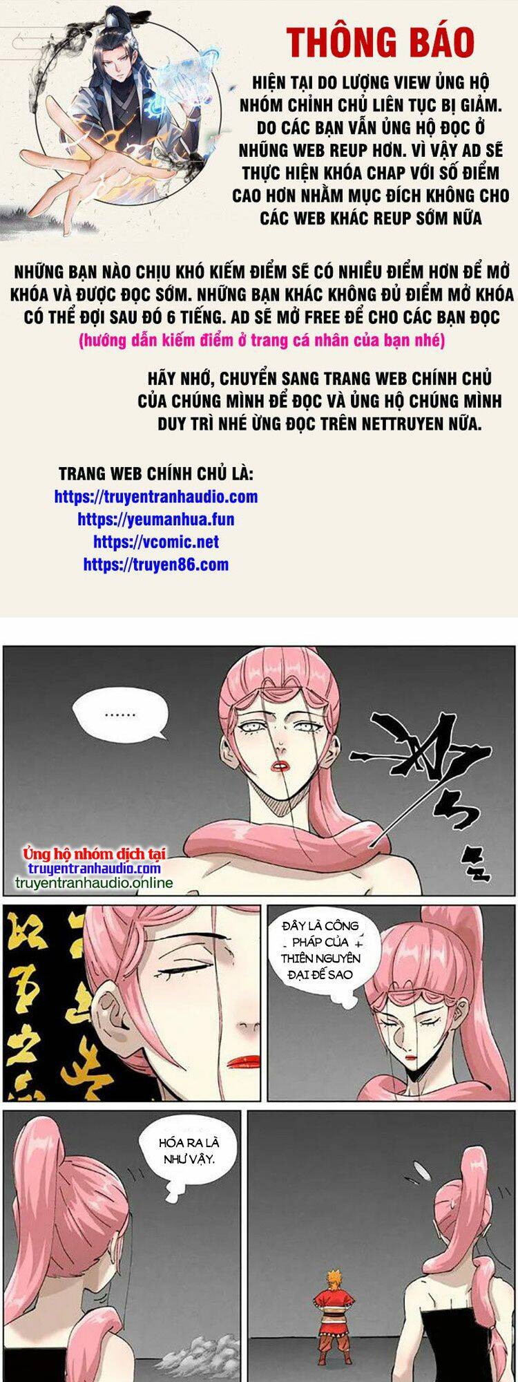 Yêu Thần Ký Chapter 491 - Trang 2