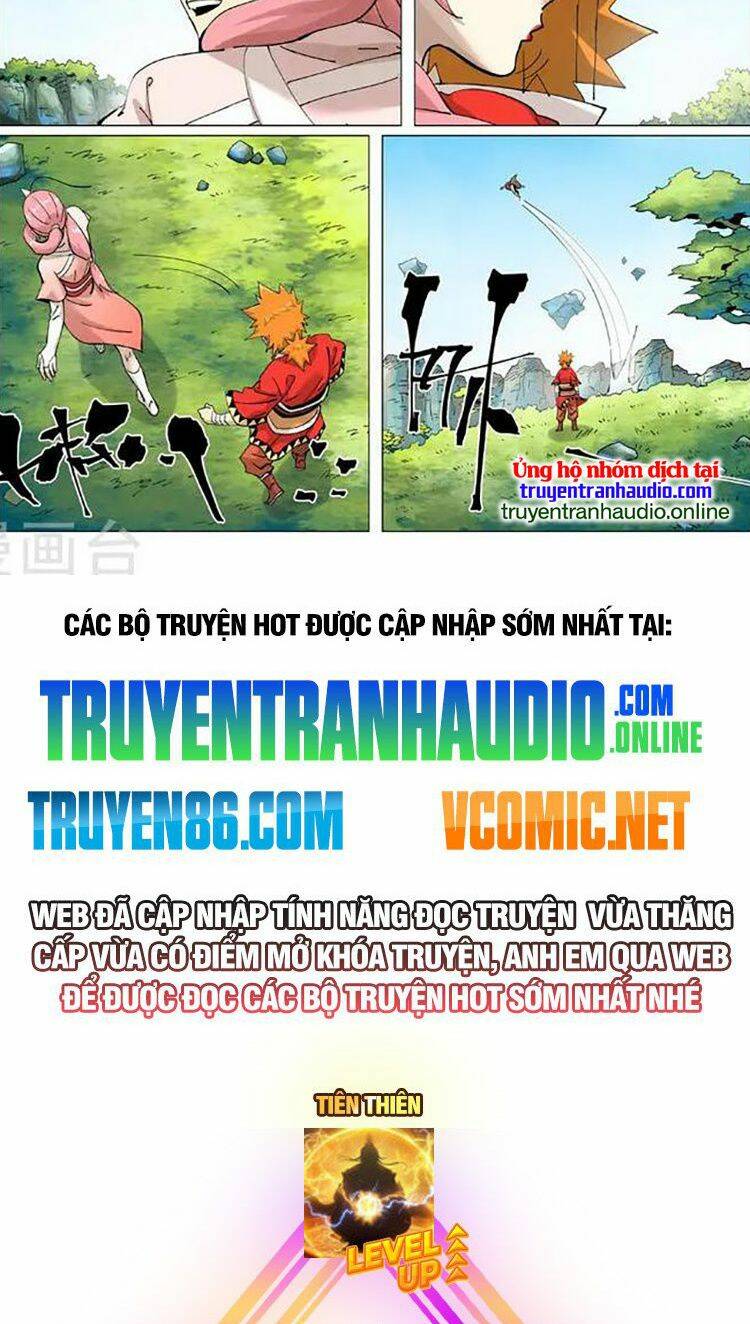 Yêu Thần Ký Chapter 491 - Trang 2