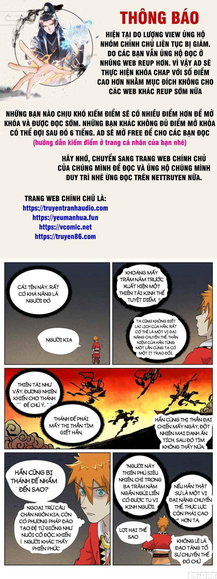 Yêu Thần Ký Chapter 490 - Trang 2