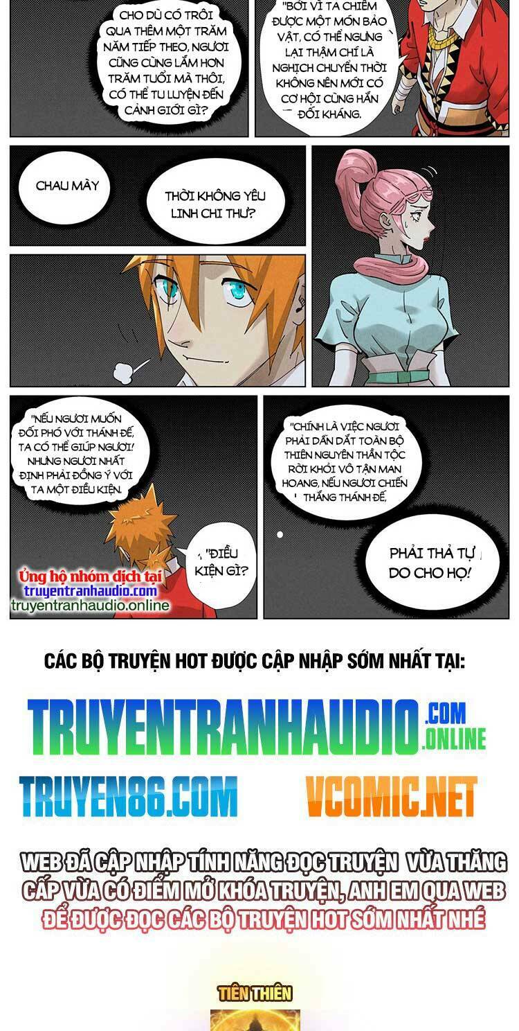 Yêu Thần Ký Chapter 488 - Trang 2