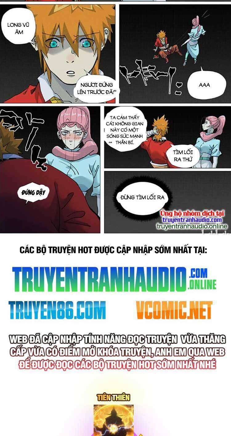 Yêu Thần Ký Chapter 487 - Trang 2