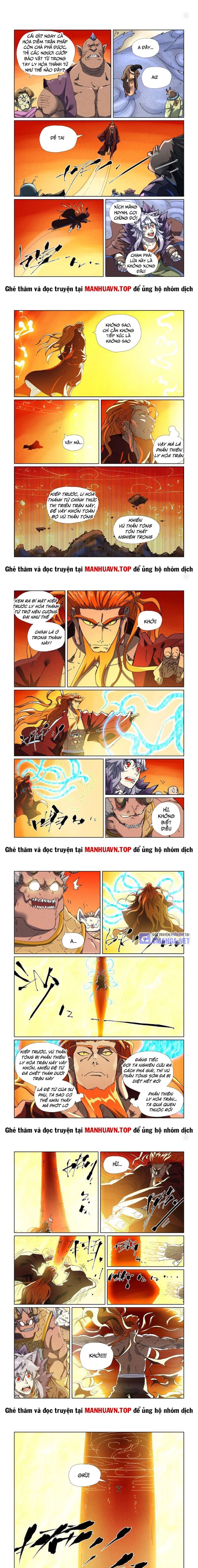 Yêu Thần Ký Chapter 484.5 - Trang 2