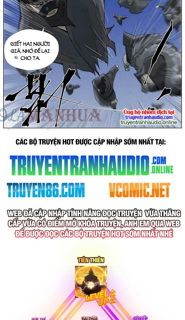 Yêu Thần Ký Chapter 484 - Trang 2