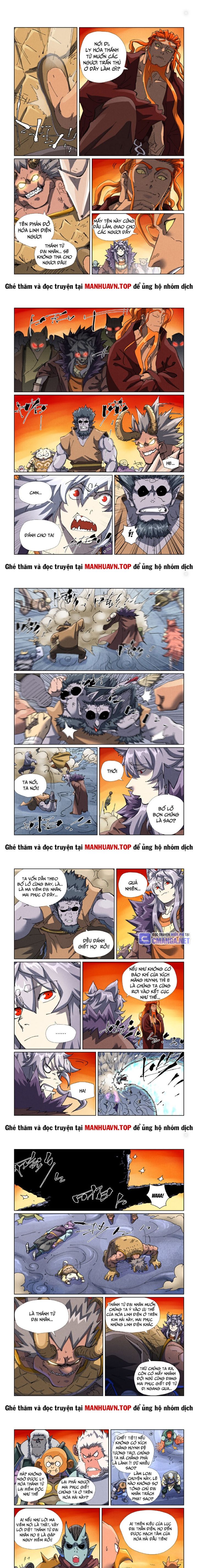 Yêu Thần Ký Chapter 483.5 - Trang 2