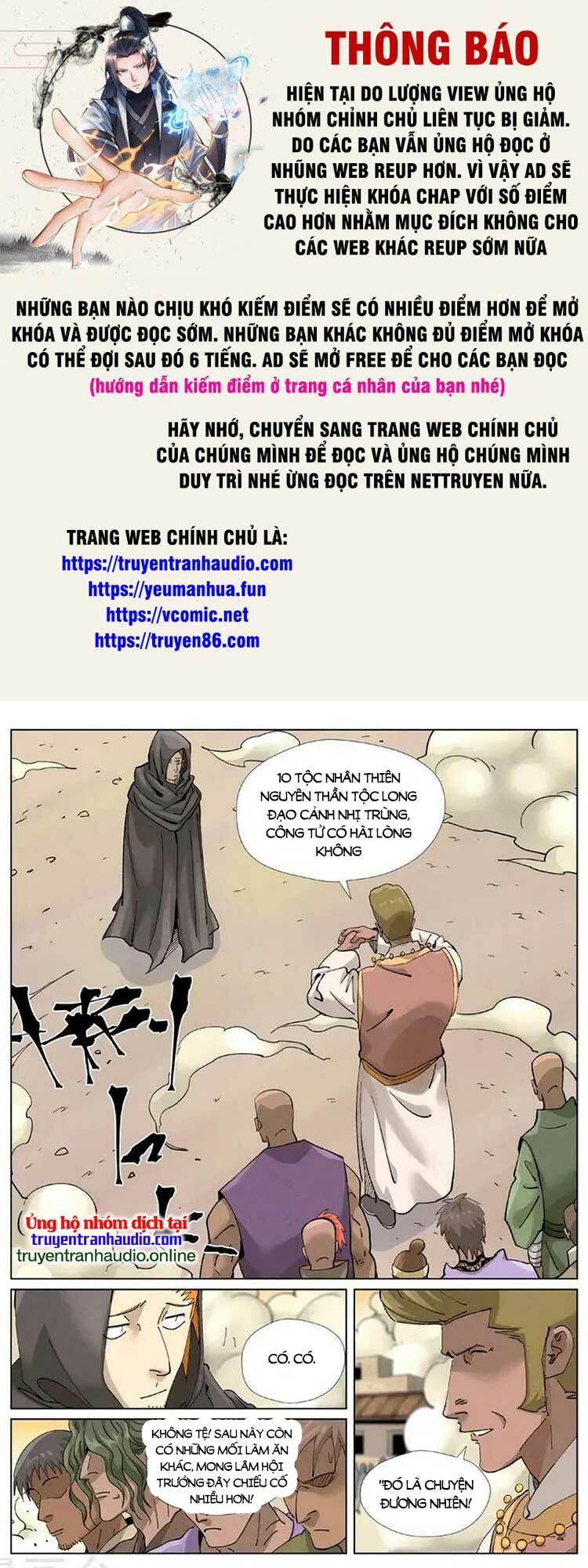 Yêu Thần Ký Chapter 483 - Trang 2