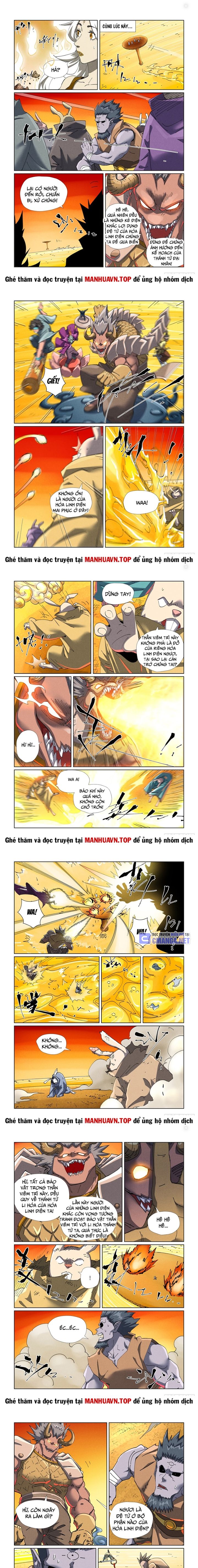 Yêu Thần Ký Chapter 481.5 - Trang 2