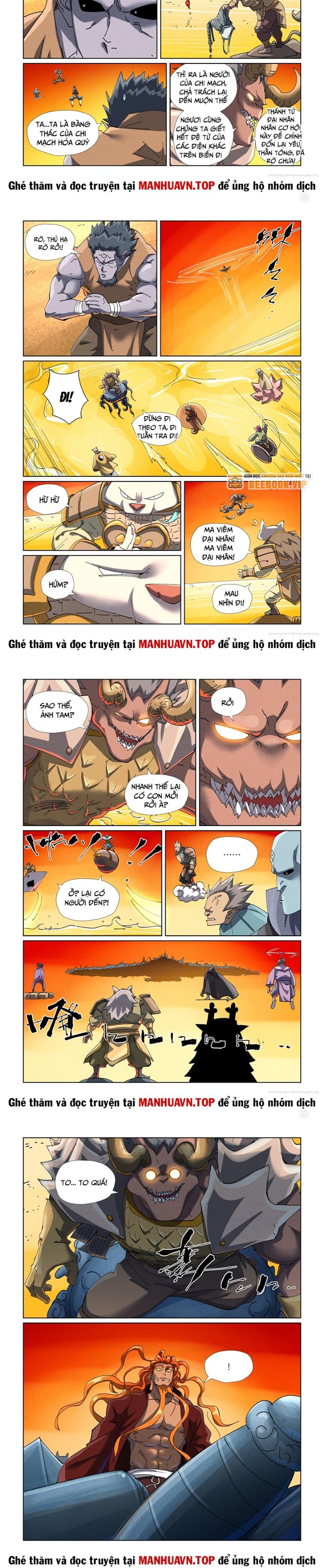 Yêu Thần Ký Chapter 481.5 - Trang 2