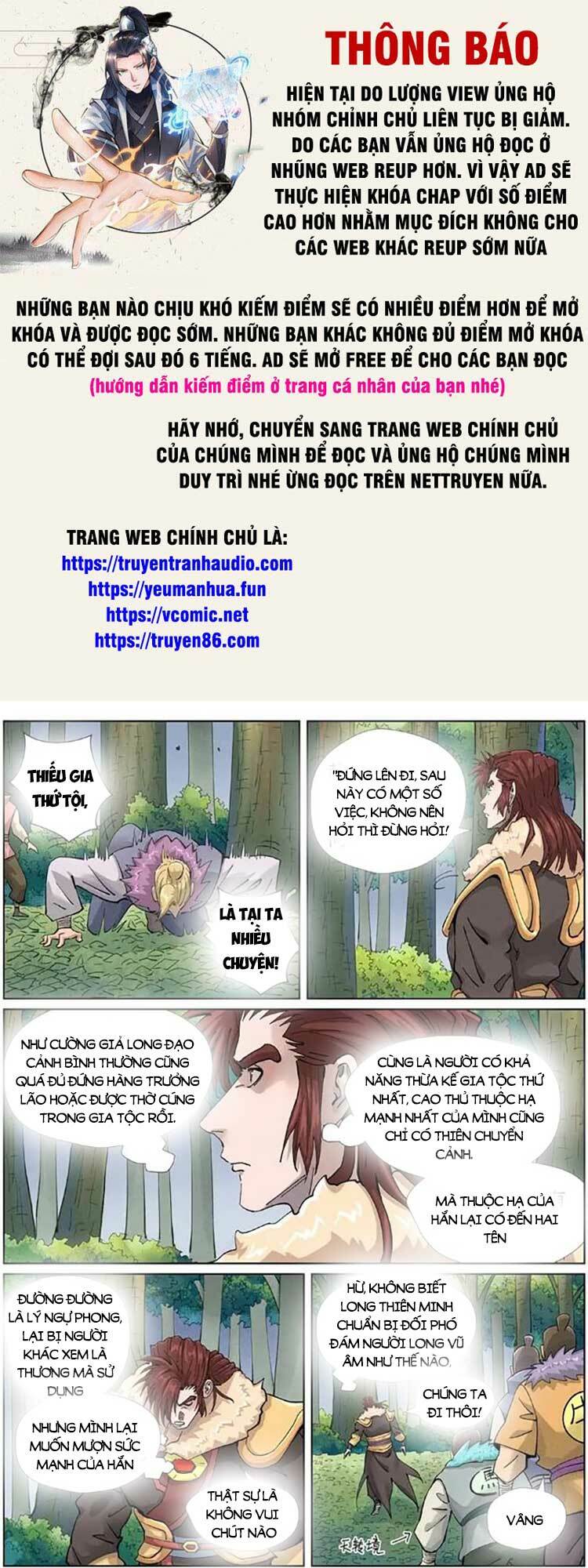 Yêu Thần Ký Chapter 480 - Trang 2