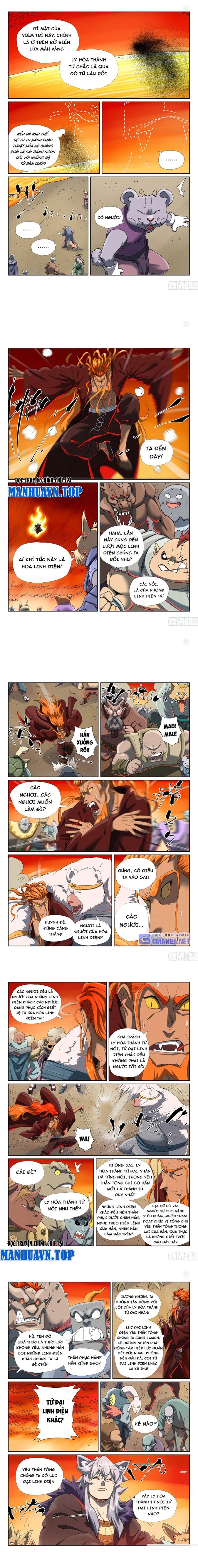 Yêu Thần Ký Chapter 478.5 - Trang 2