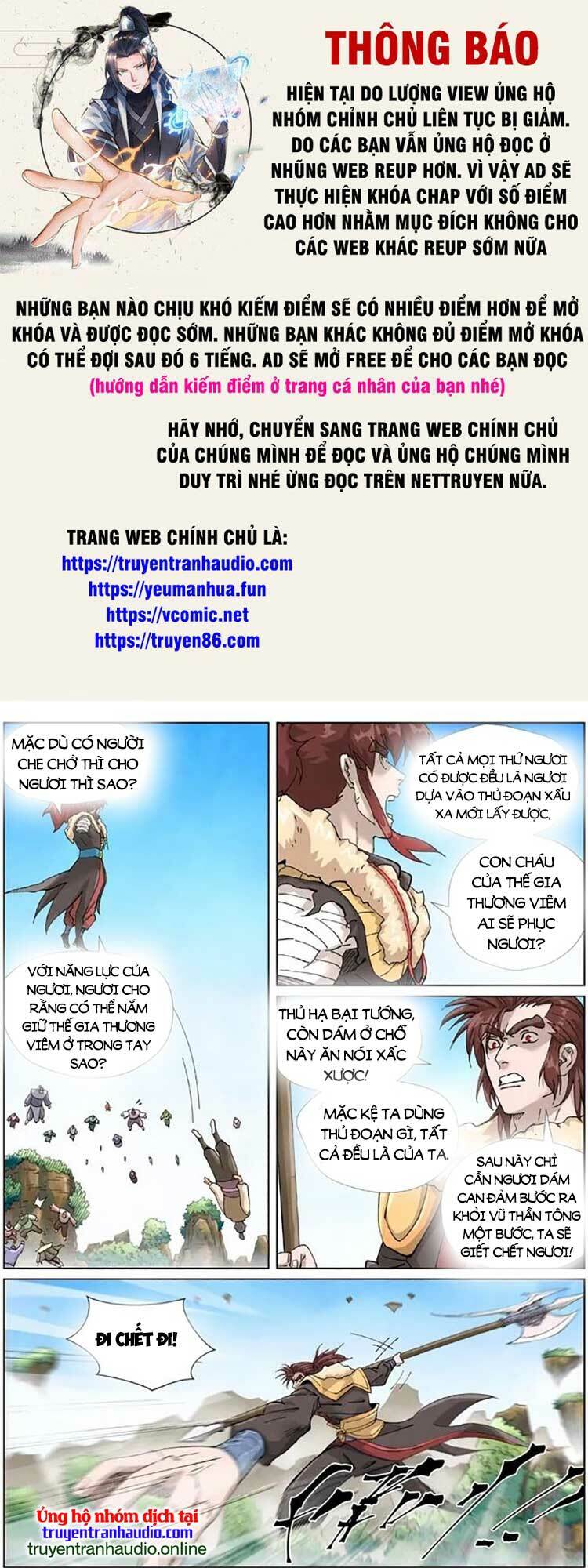 Yêu Thần Ký Chapter 476 - Trang 2