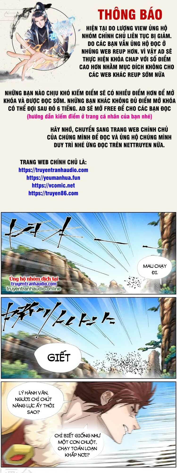 Yêu Thần Ký Chapter 475 - Trang 2