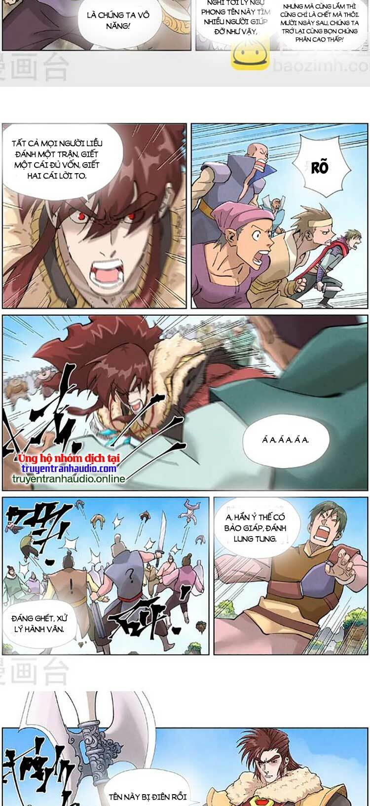 Yêu Thần Ký Chapter 475 - Trang 2