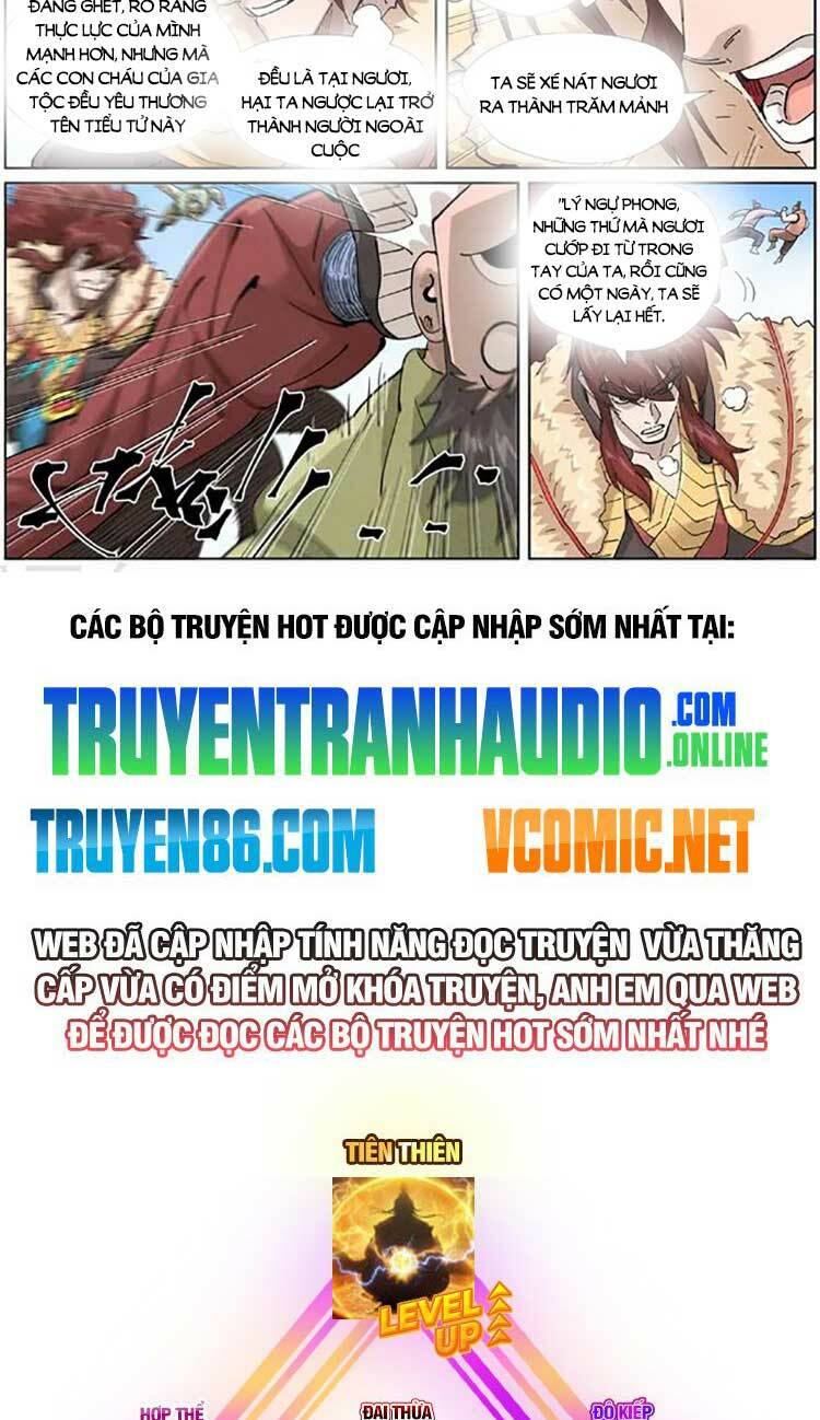 Yêu Thần Ký Chapter 475 - Trang 2