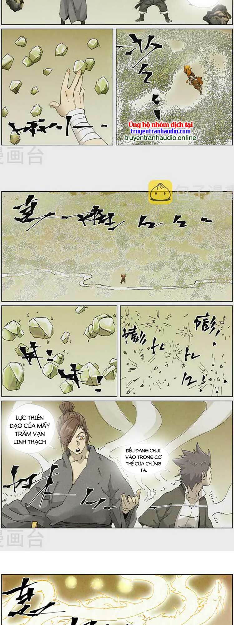 Yêu Thần Ký Chapter 474 - Trang 2