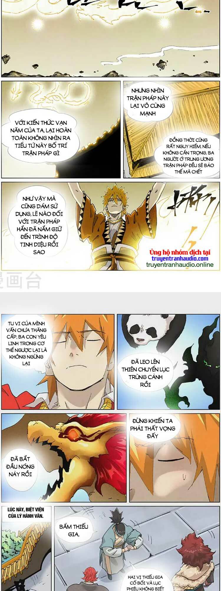 Yêu Thần Ký Chapter 474 - Trang 2