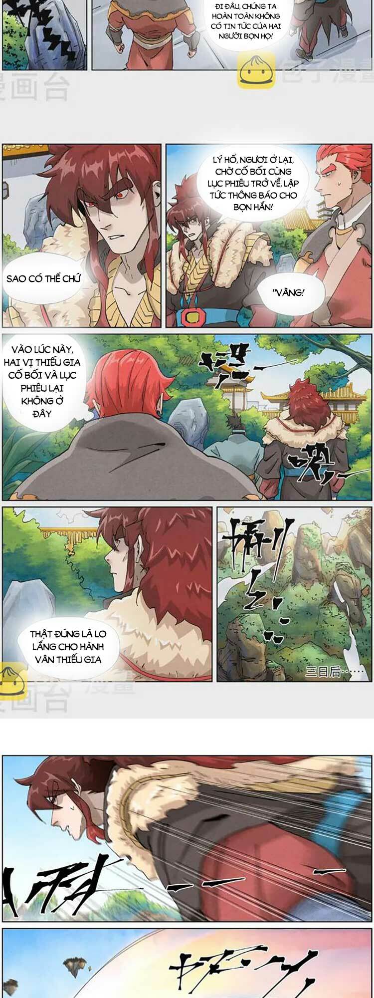 Yêu Thần Ký Chapter 474 - Trang 2