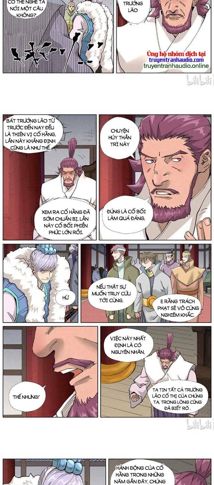 Yêu Thần Ký Chapter 471 - Trang 2