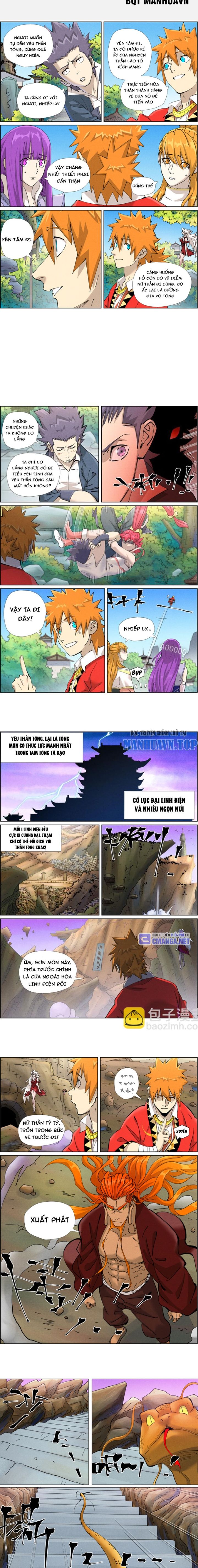 Yêu Thần Ký Chapter 470.5 - Trang 2