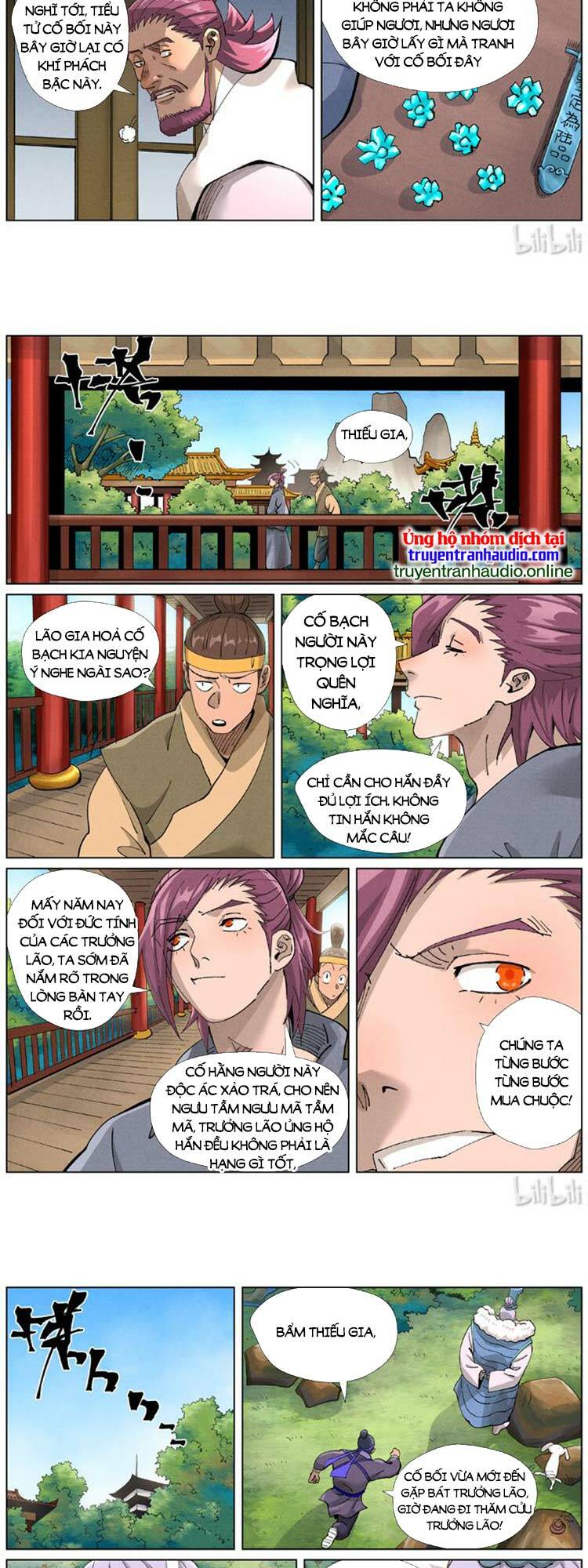 Yêu Thần Ký Chapter 468 - Trang 2