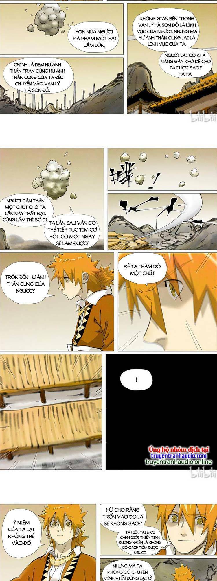 Yêu Thần Ký Chapter 467 - Trang 2