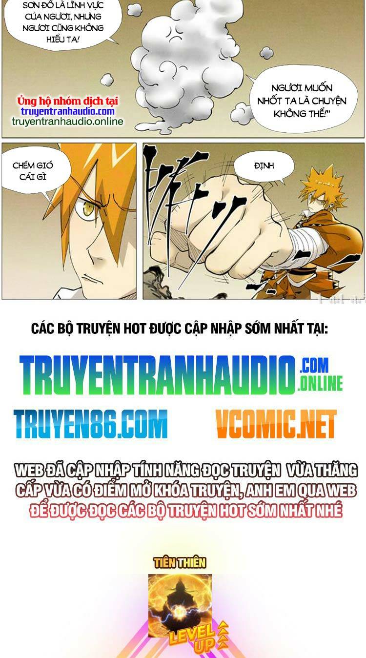 Yêu Thần Ký Chapter 466 - Trang 2