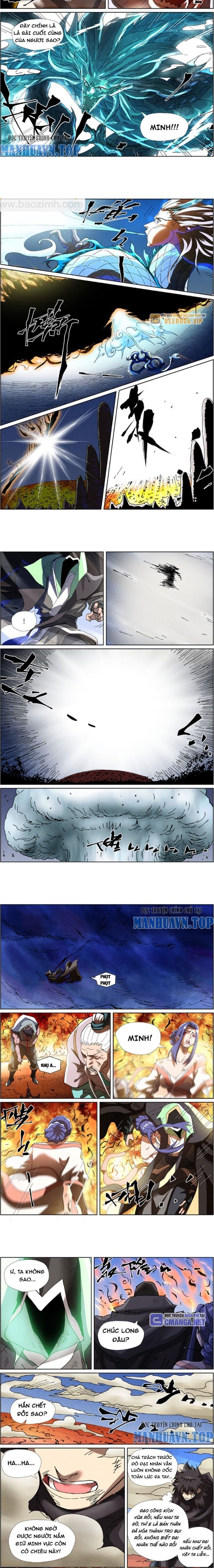 Yêu Thần Ký Chapter 465.5 - Trang 2