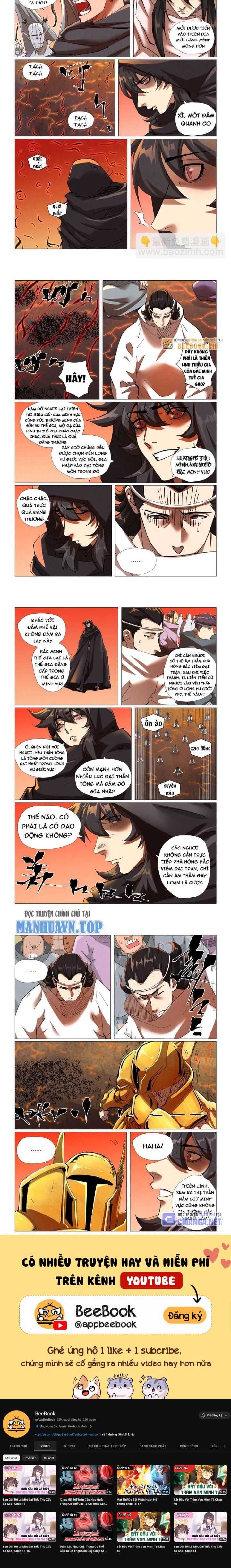 Yêu Thần Ký Chapter 464.5 - Trang 2