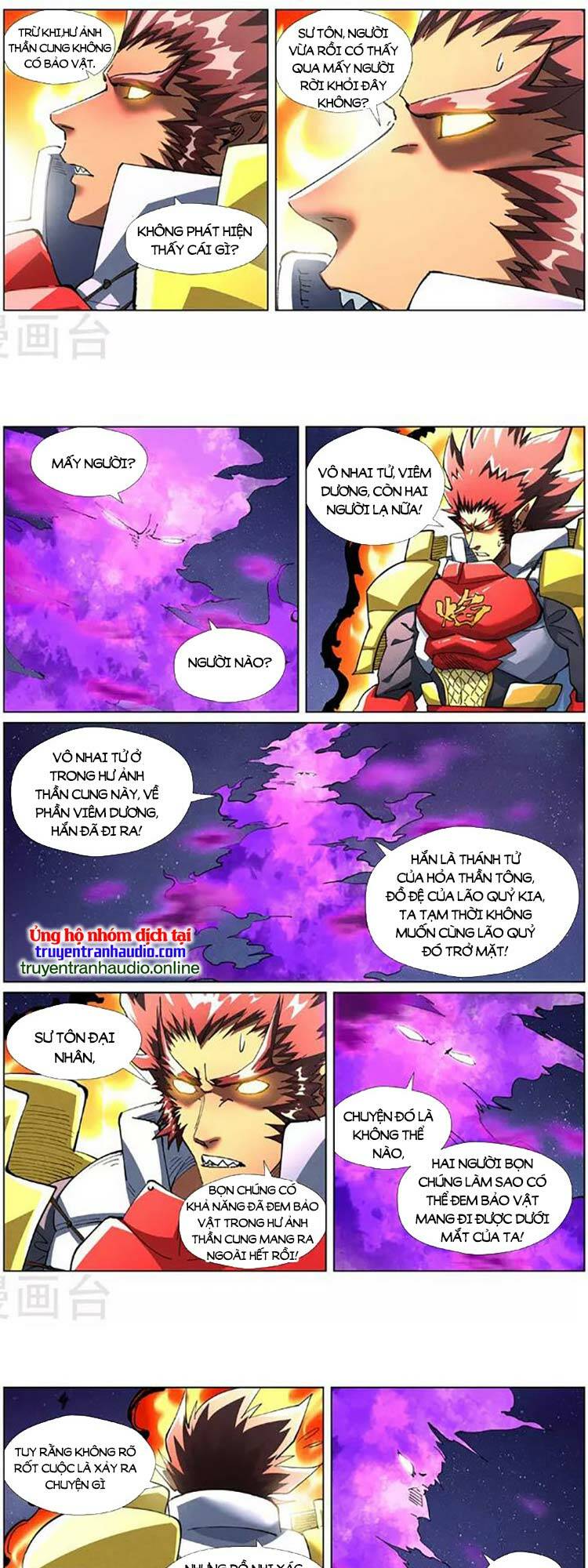 Yêu Thần Ký Chapter 464 - Trang 2