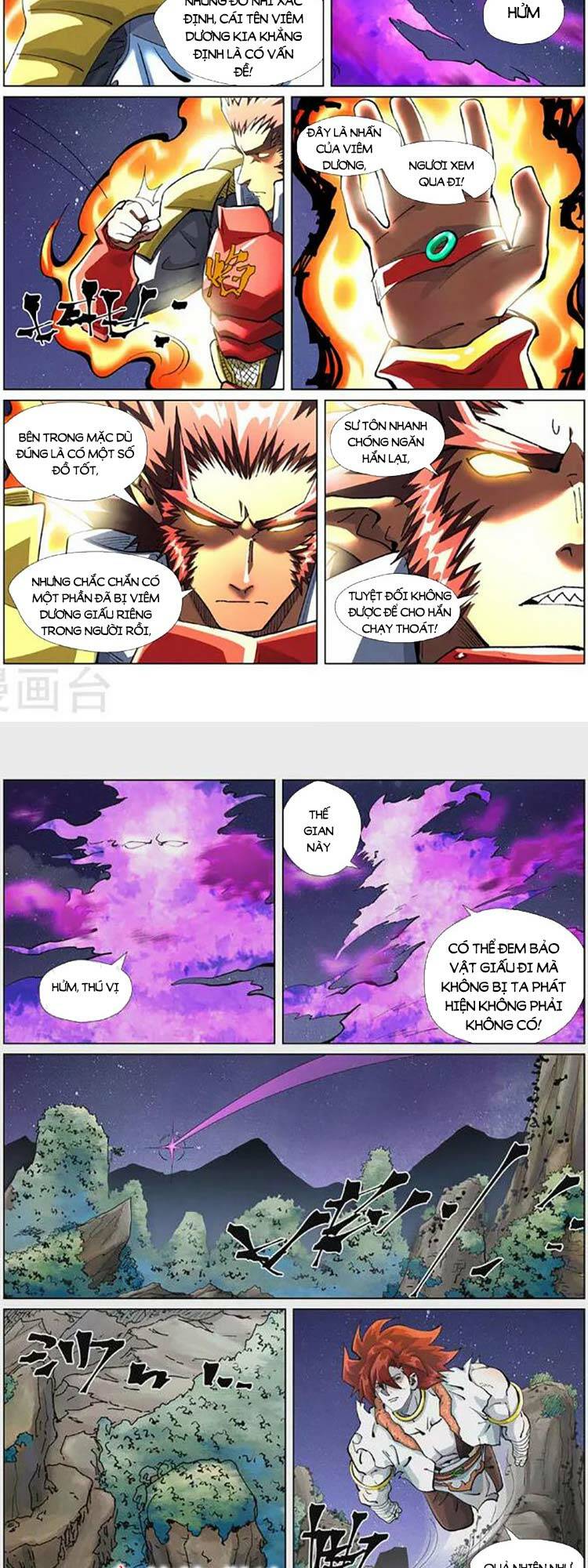 Yêu Thần Ký Chapter 464 - Trang 2