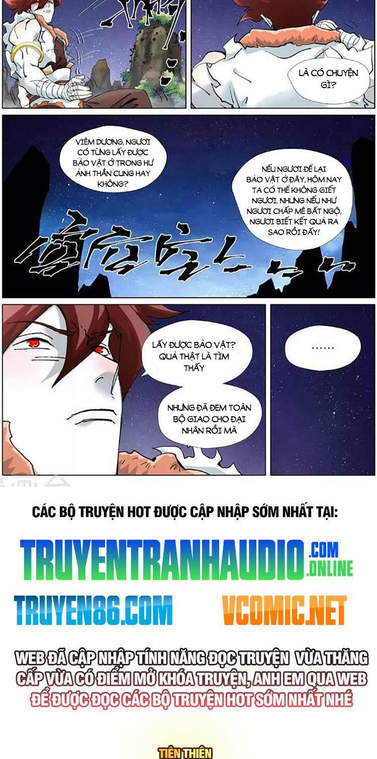 Yêu Thần Ký Chapter 464 - Trang 2