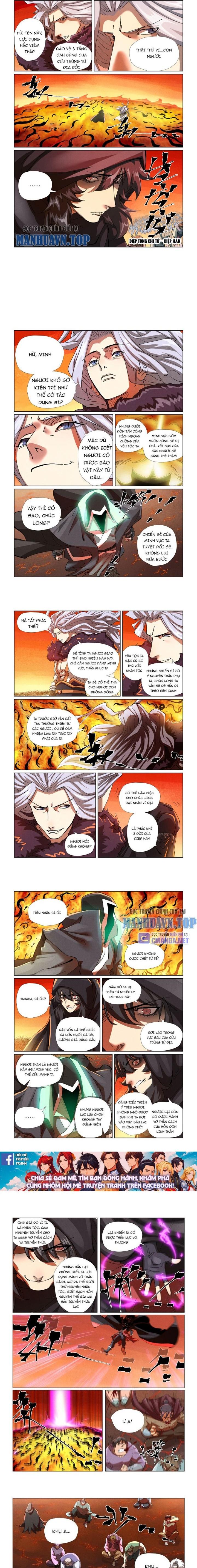 Yêu Thần Ký Chapter 463.5 - Trang 2