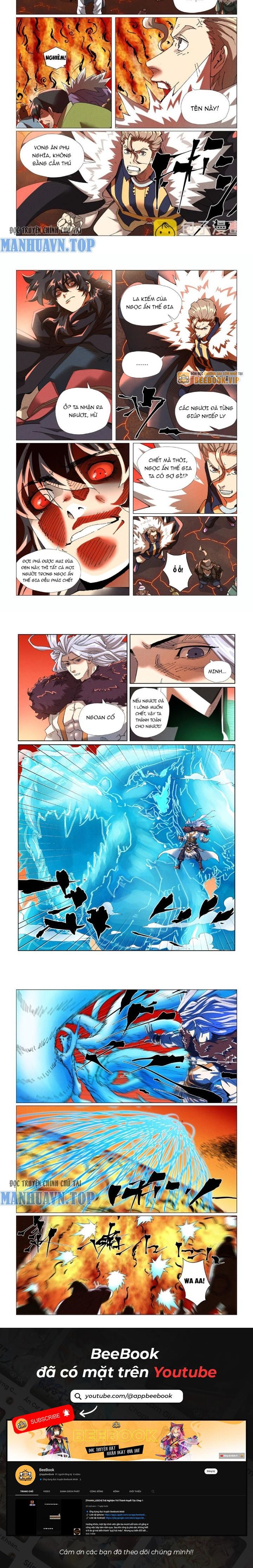 Yêu Thần Ký Chapter 463.5 - Trang 2