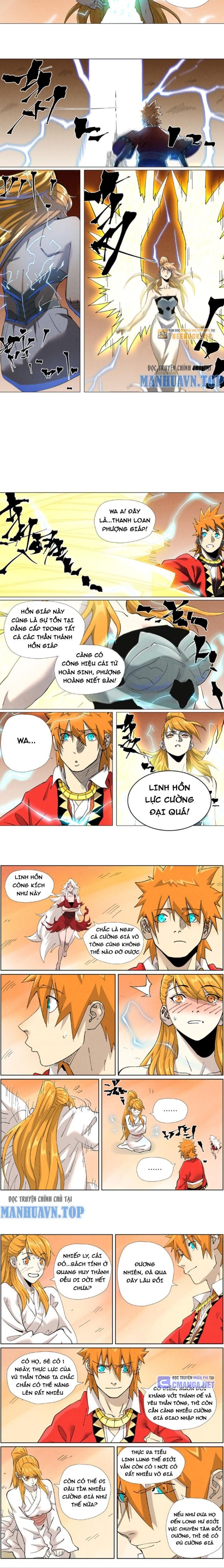 Yêu Thần Ký Chapter 462.5 - Trang 2