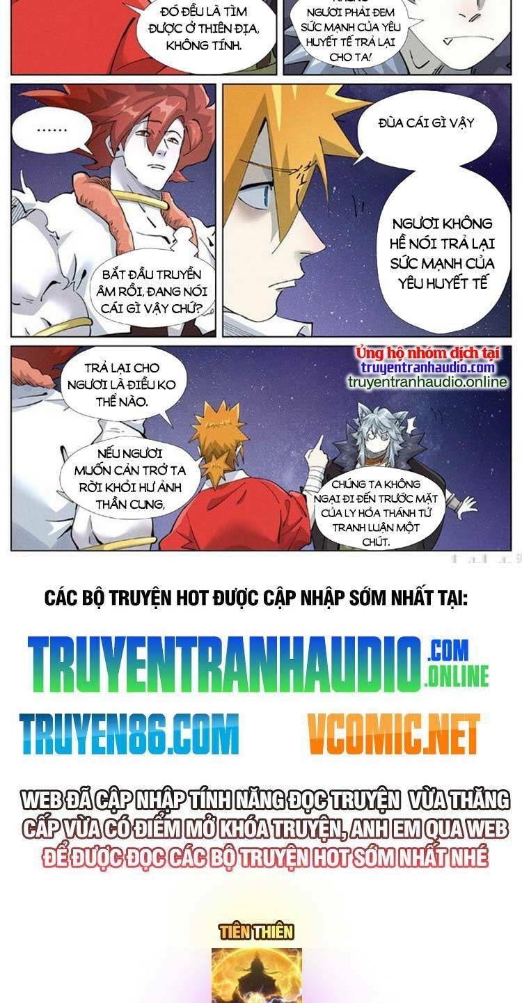 Yêu Thần Ký Chapter 462 - Trang 2