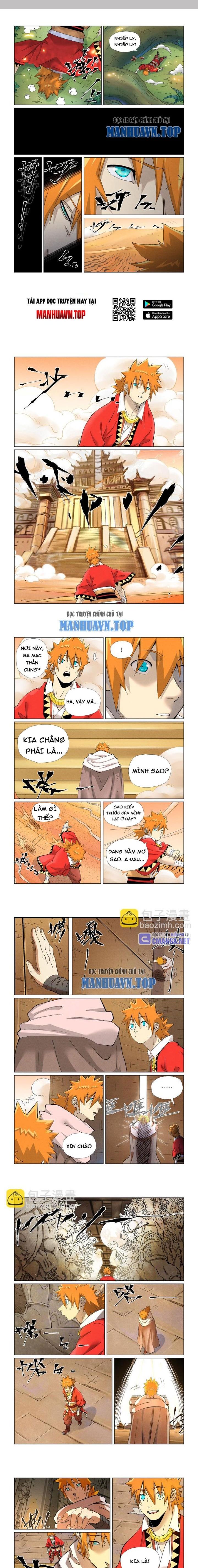 Yêu Thần Ký Chapter 460.5 - Trang 2