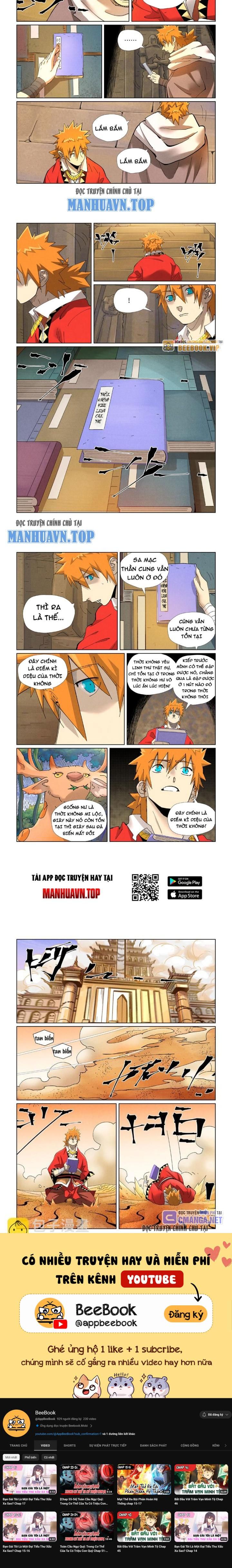 Yêu Thần Ký Chapter 460.5 - Trang 2