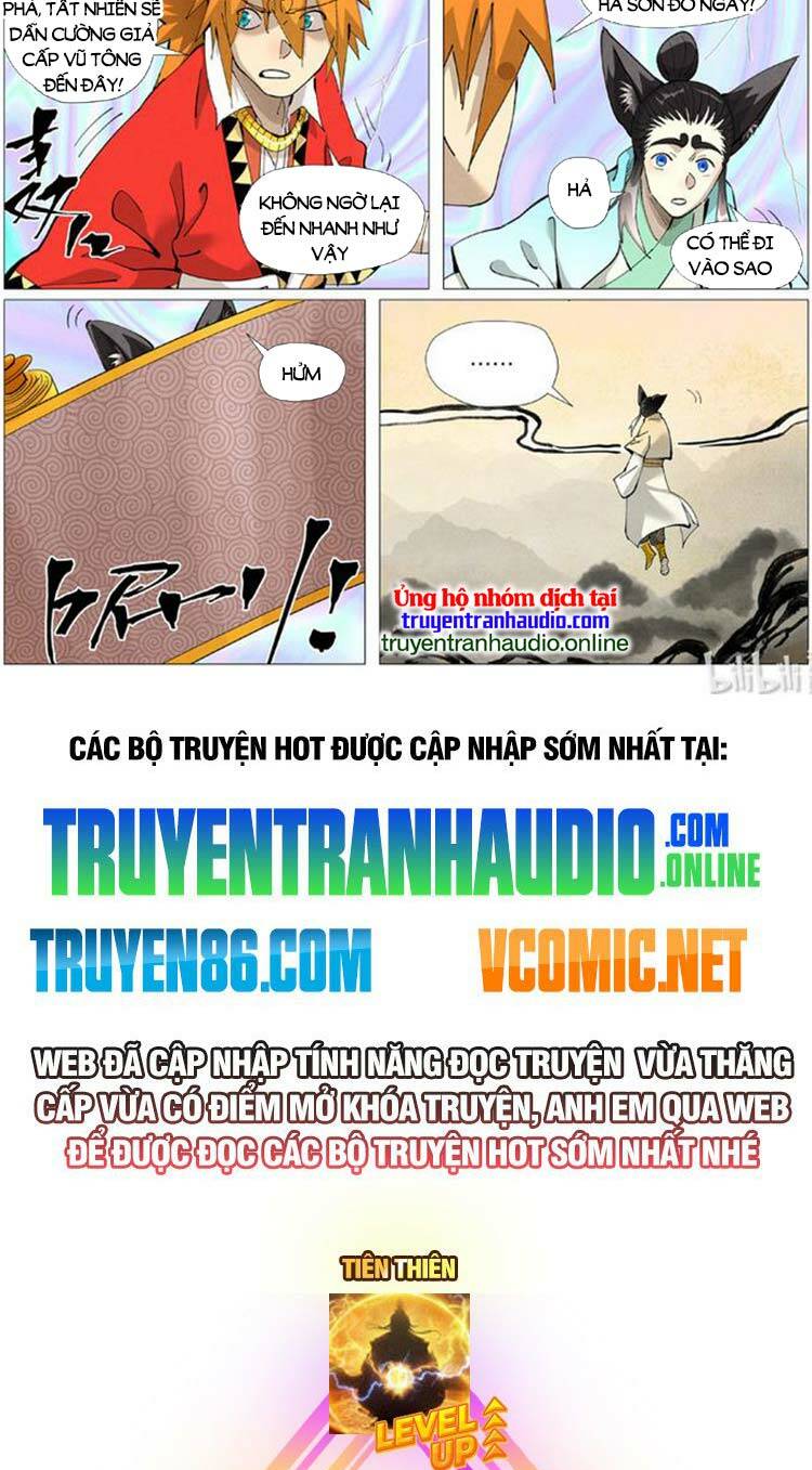 Yêu Thần Ký Chapter 460 - Trang 2