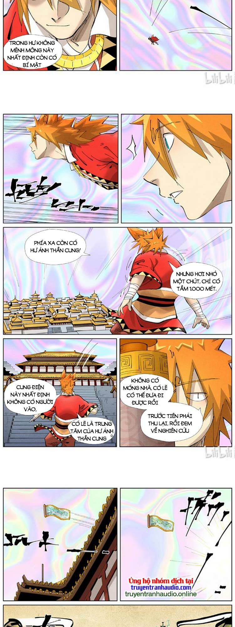 Yêu Thần Ký Chapter 459 - Trang 2