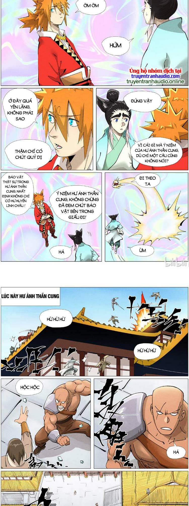 Yêu Thần Ký Chapter 459 - Trang 2