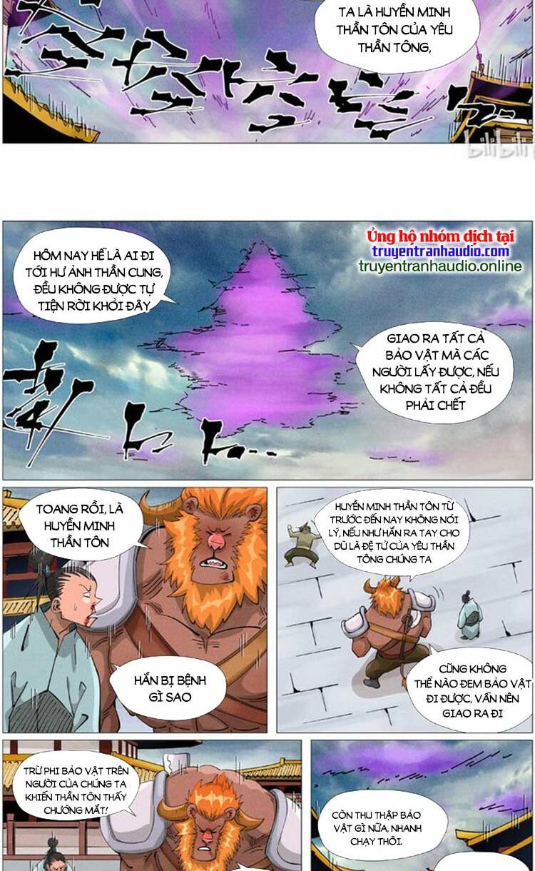 Yêu Thần Ký Chapter 459 - Trang 2