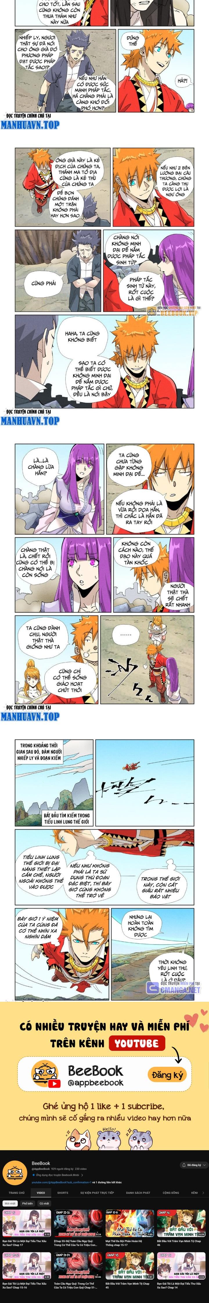 Yêu Thần Ký Chapter 458.5 - Trang 2